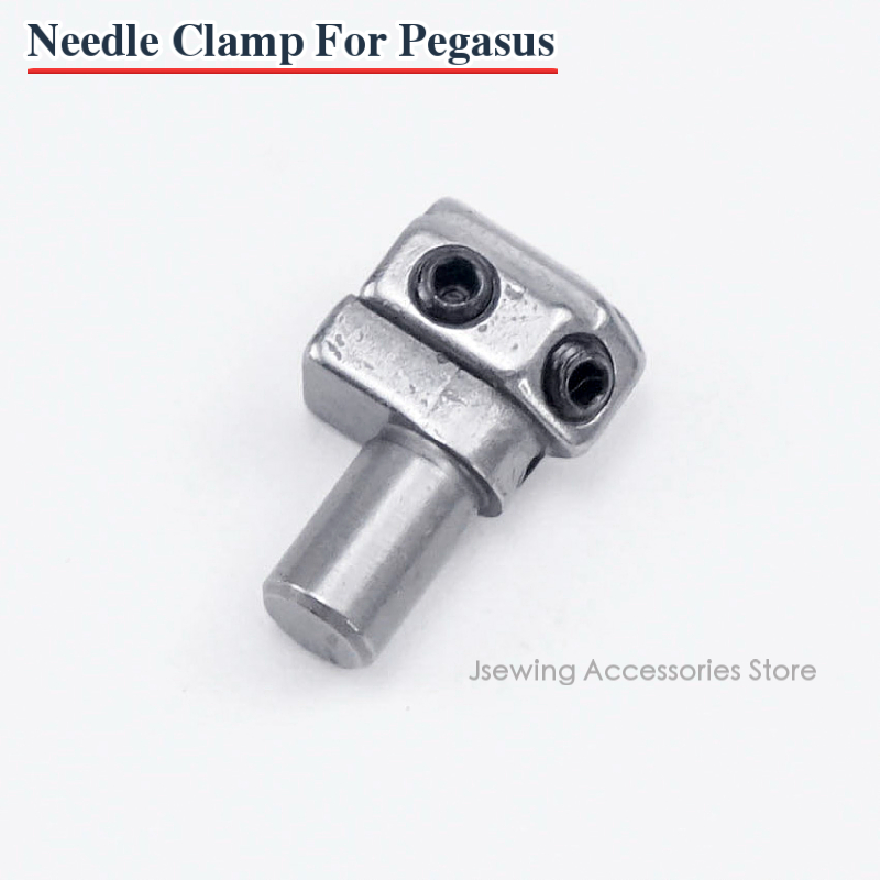 Industrial Textile Sewing Machine - 277022-92 Needle Clamp For Pegasus M800