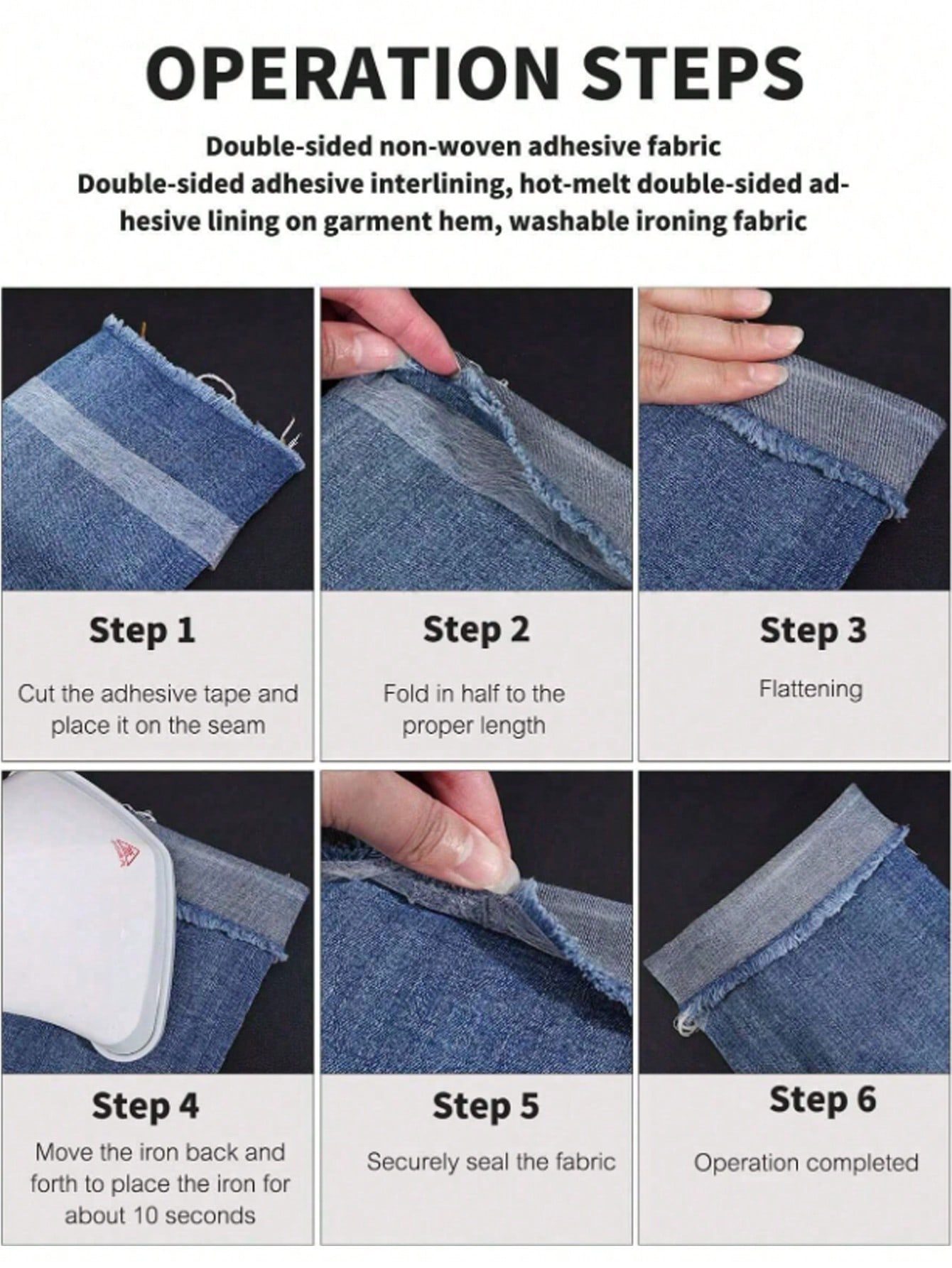 Sewing Repair - Iron-On Hemming Tape, No Sew Fabric