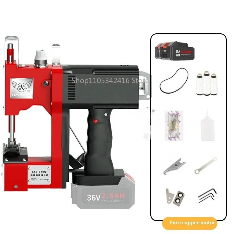 Portable Automatic Sewing Mach - Sewing Machine For Textile ulasan dan harga
