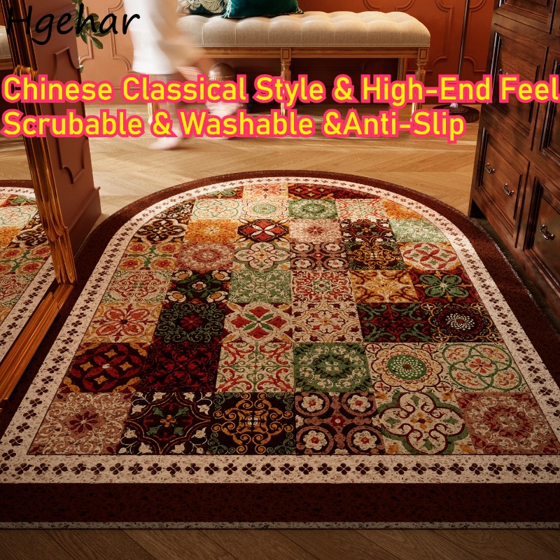 Door Mat High-end Feel Mid-cen - Century Textile & Sewing Supply Reviews ulasan dan harga