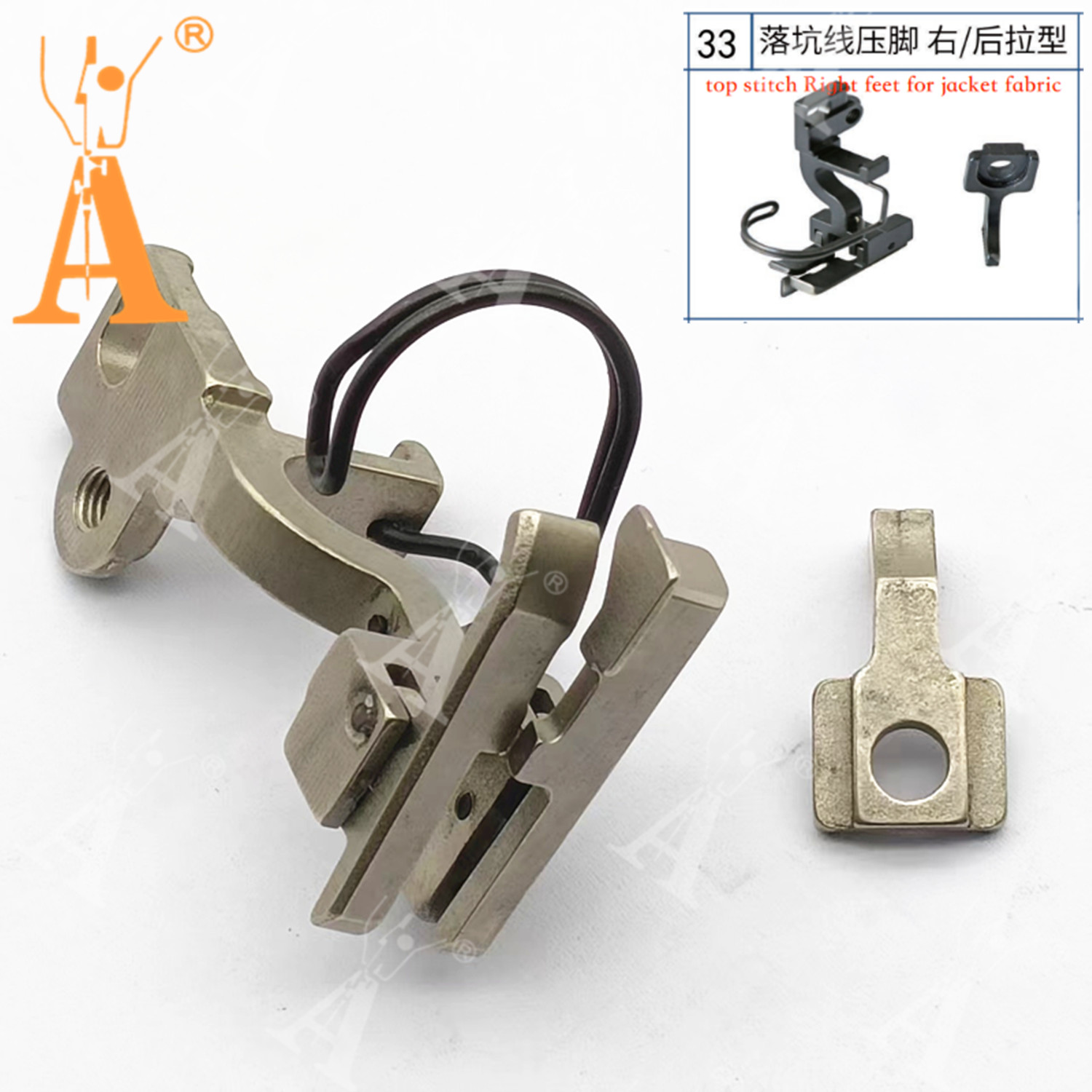 5490 Presser Foot Drop-in Seam - Rolled Hem Foot ulasan dan harga