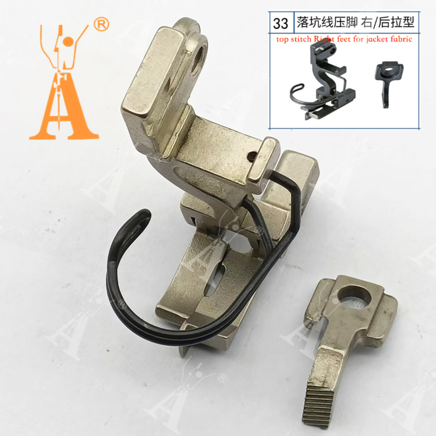 5490 Presser Foot Drop-in Seam - Rolled Hem Foot ulasan dan harga