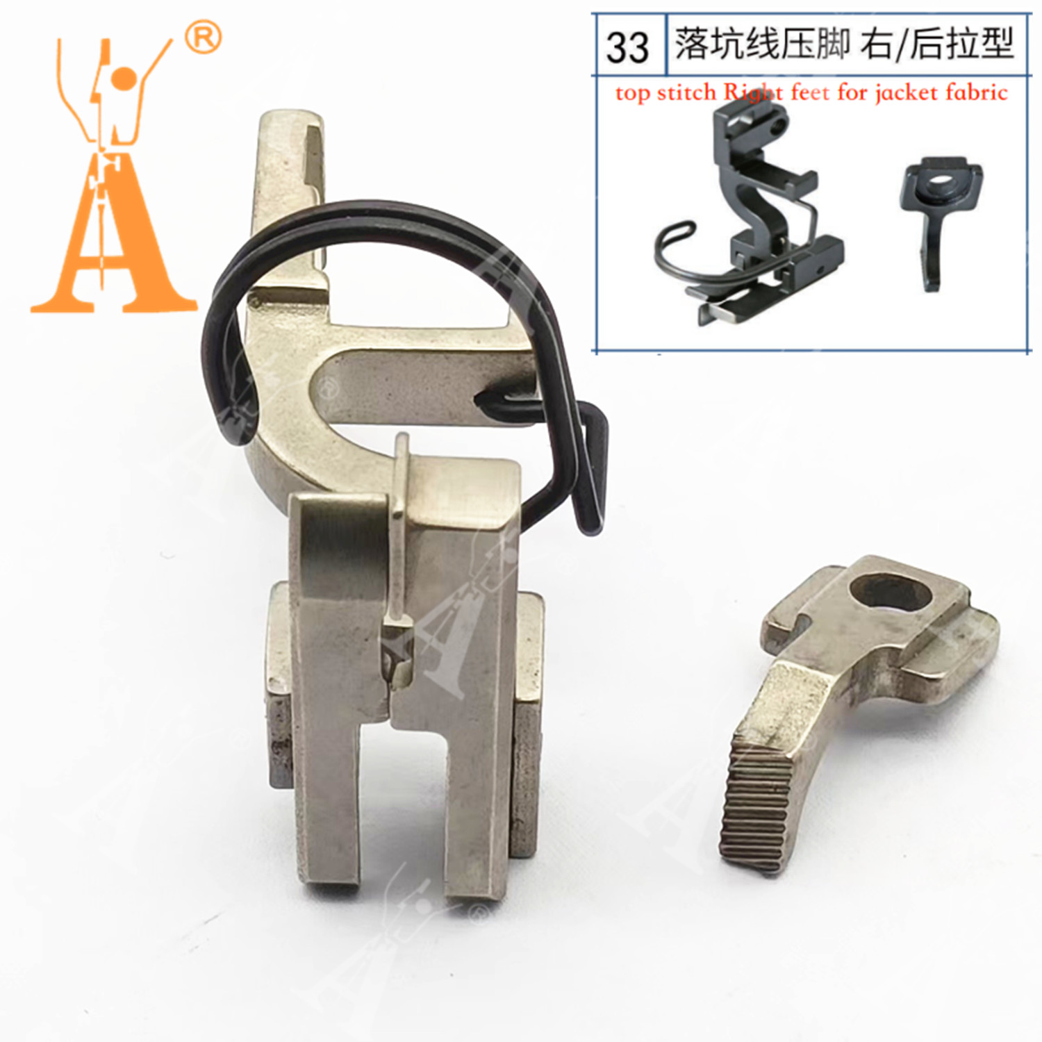 5490 Presser Foot Drop-in Seam - Rolled Hem Foot ulasan dan harga