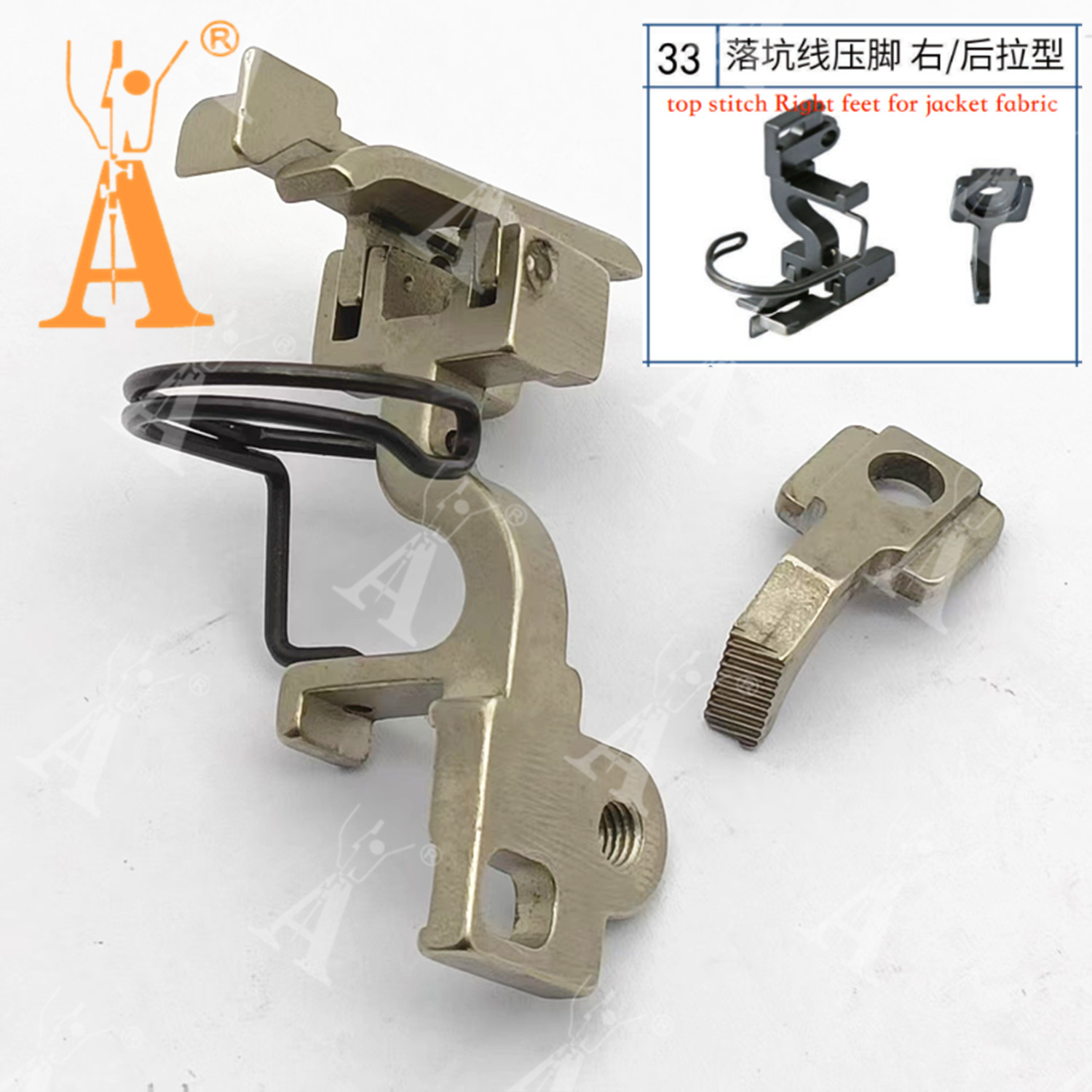 5490 Presser Foot Drop-in Seam - Rolled Hem Foot ulasan dan harga