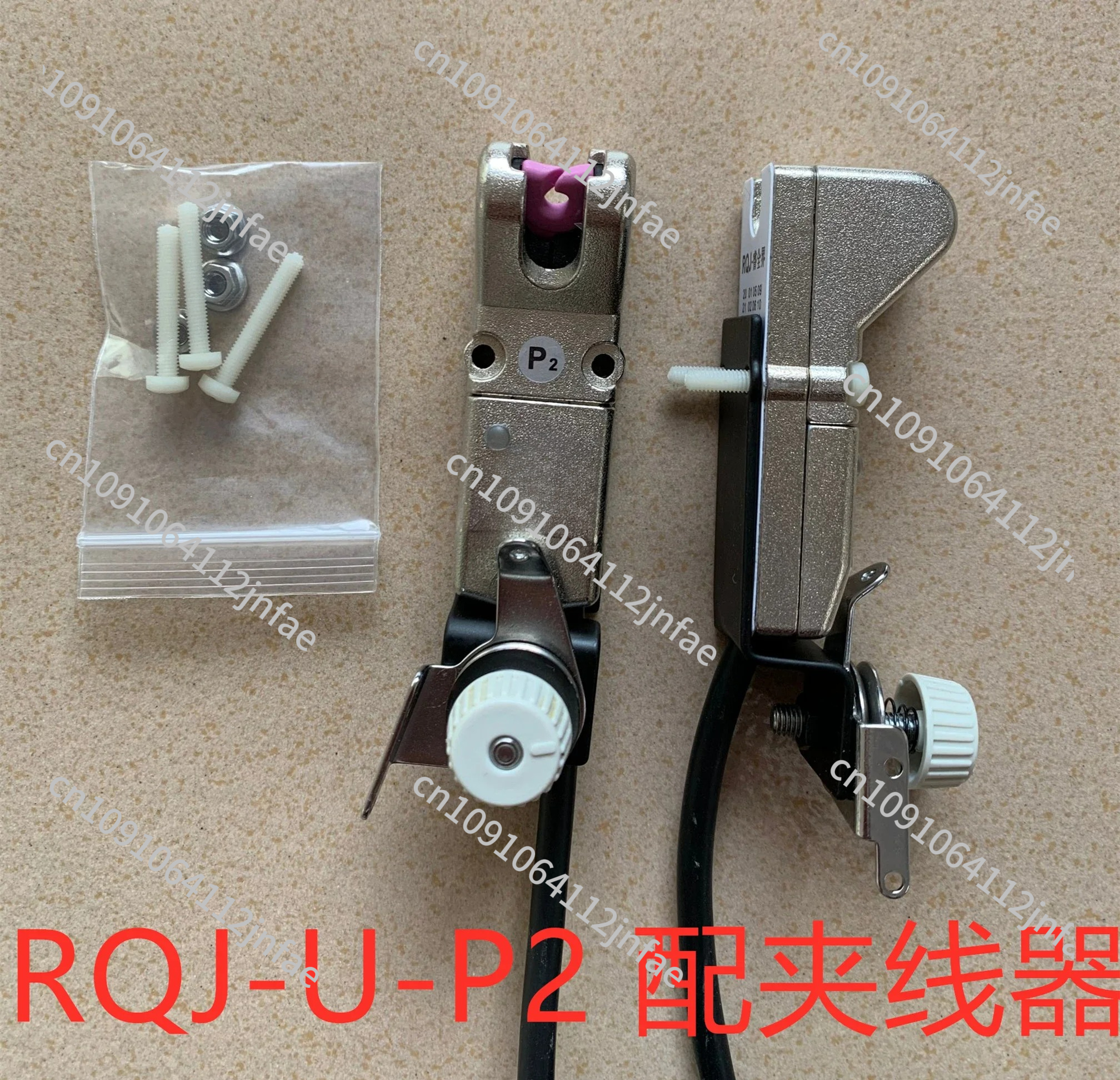 Textile Winder & Sewing Machin - Sewing Machine For Textile ulasan dan harga